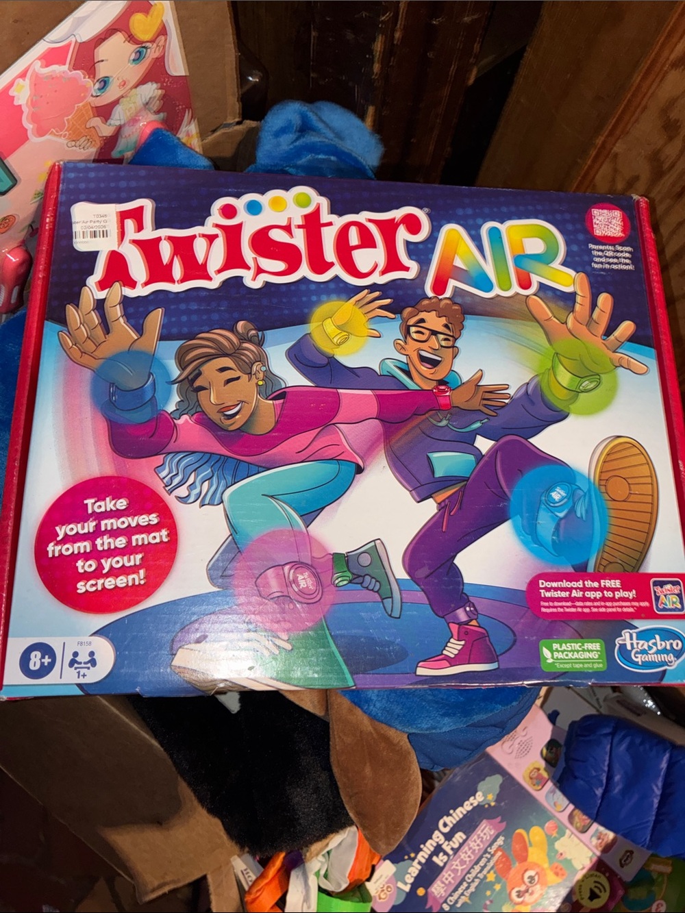 Twister air